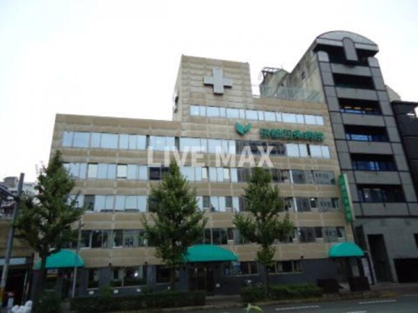 周辺環境(京都四条病院（225m）)