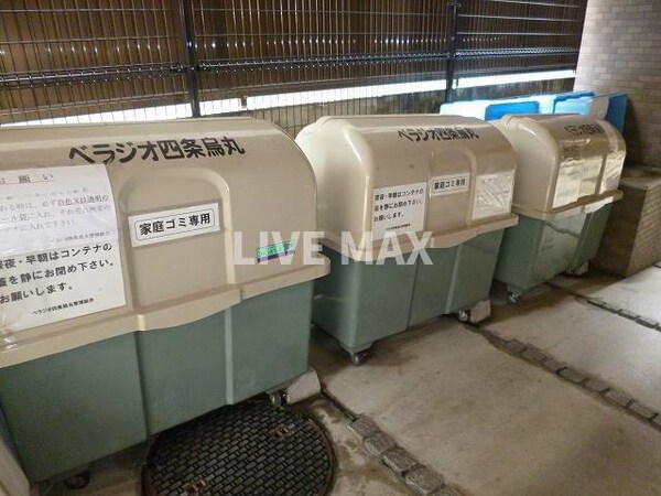 外観(敷地内ゴミ置き場♪)