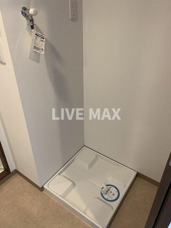 建物設備(洗濯機置き場)