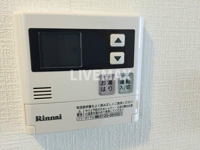 物件内観写真17　