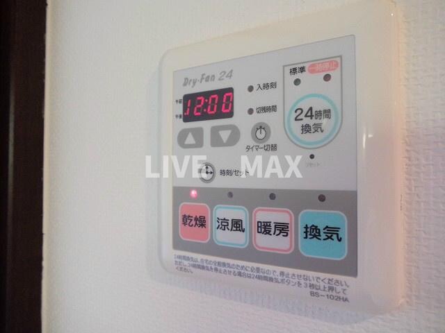 物件内観写真26　