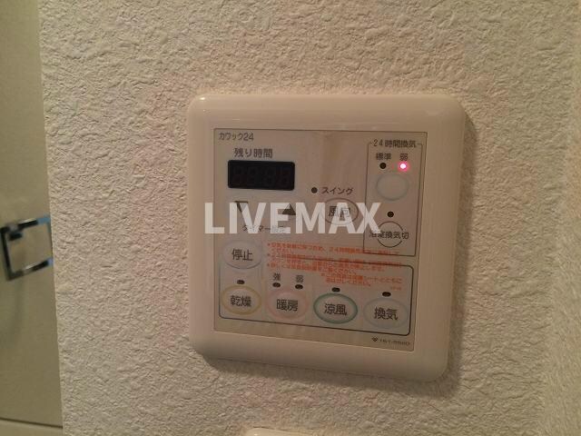 物件内観写真19　(浴室乾燥)