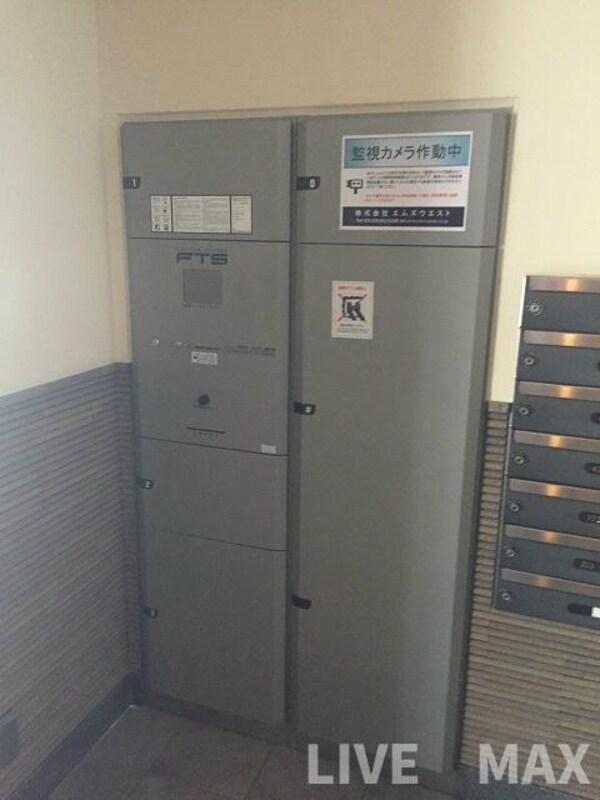 建物設備(宅配ボックス)