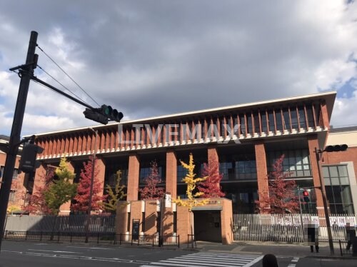 物件内観写真26　(同志社大学　今出川キャンパス 1513m)