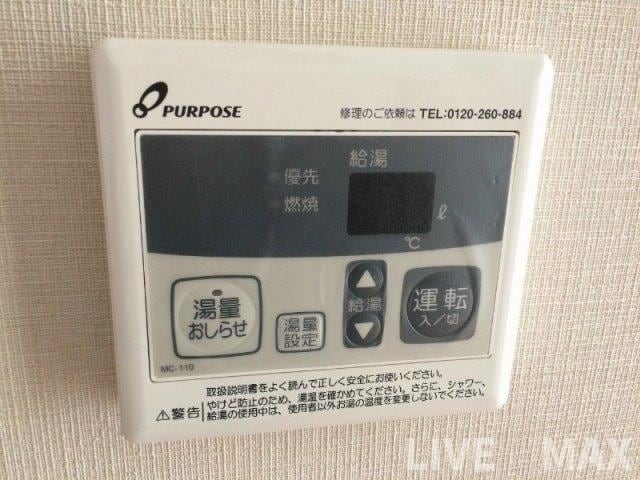 物件内観写真23　