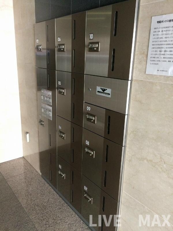 建物設備(宅配ボックス)