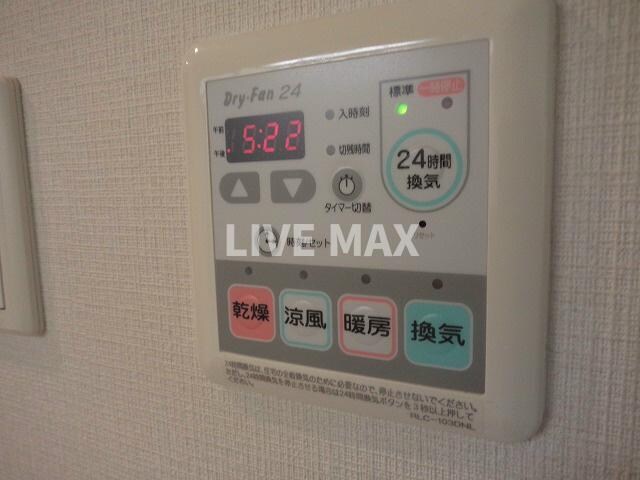 物件内観写真21　(24時間換気乾燥システム♪)