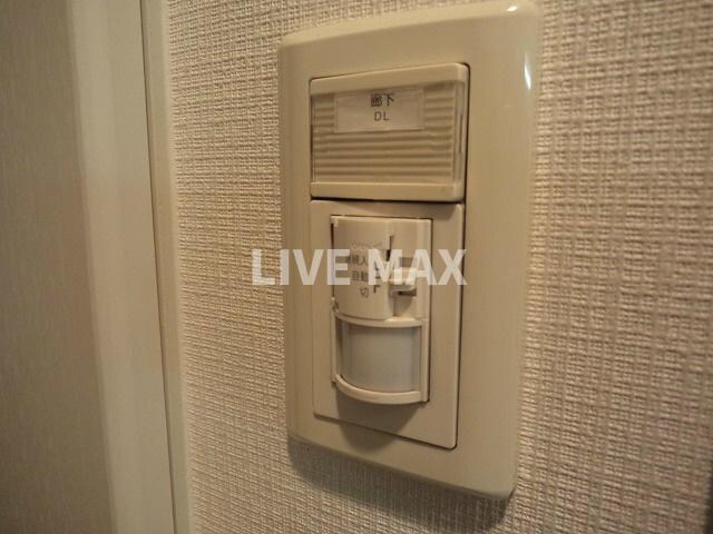 物件内観写真24　(人感照明センサー♪)