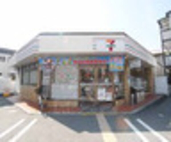 周辺環境(セブンイレブン 京都七条大宮店 215m)