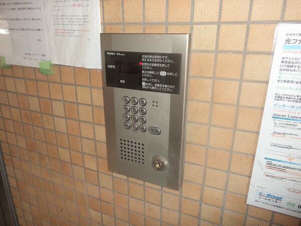 外観(オートロック♪)