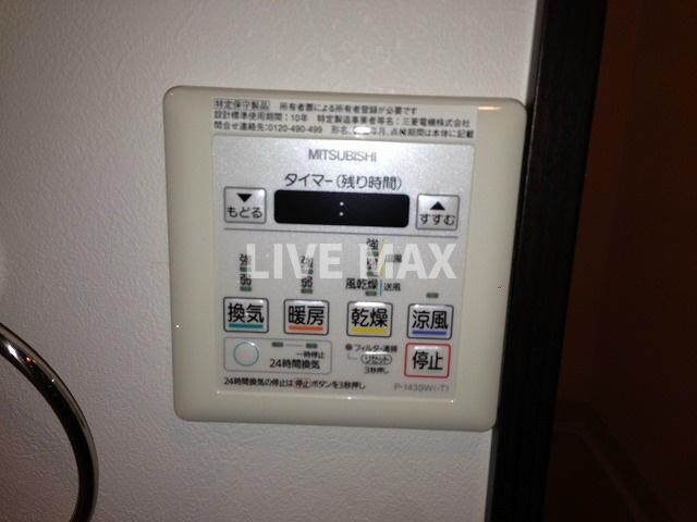 物件内観写真23　