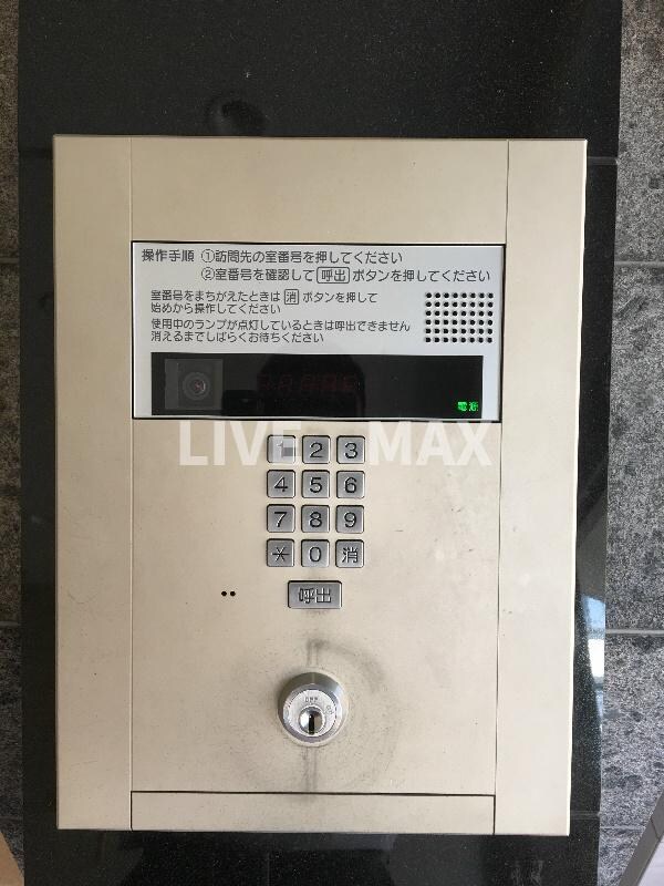 物件内観写真28　