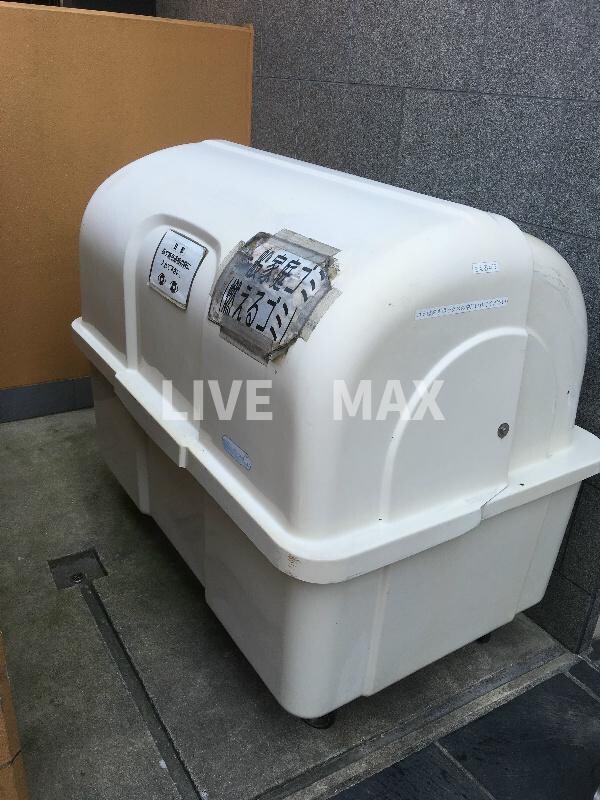 物件内観写真29　