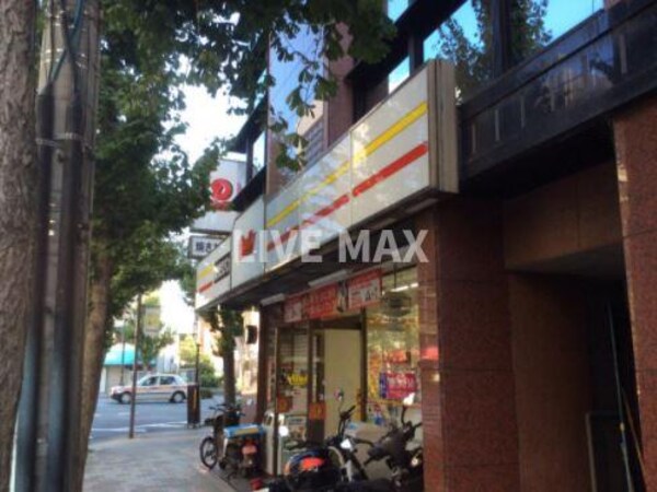 周辺環境(デイリｰヤマザキ 五条七本松店（531m）)