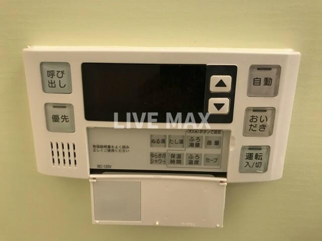 物件内観写真22　(追い炊き機能付き♪)