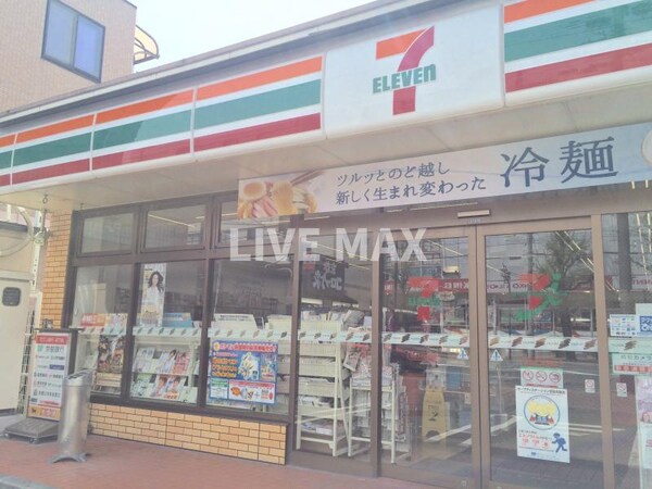 周辺環境(セブンイレブン JR西大路駅前店（487m）)
