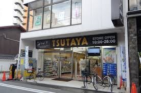 物件外観写真3　(TSUTAYA 四条寺町店（601m）)