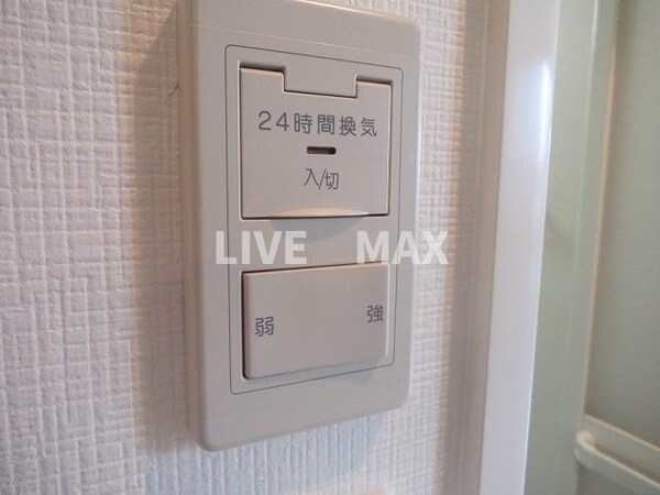 セキュリティ(２４時間換気システム♪)