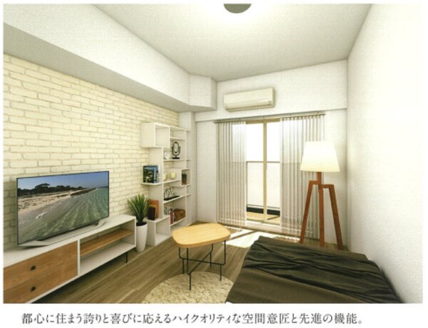 居室