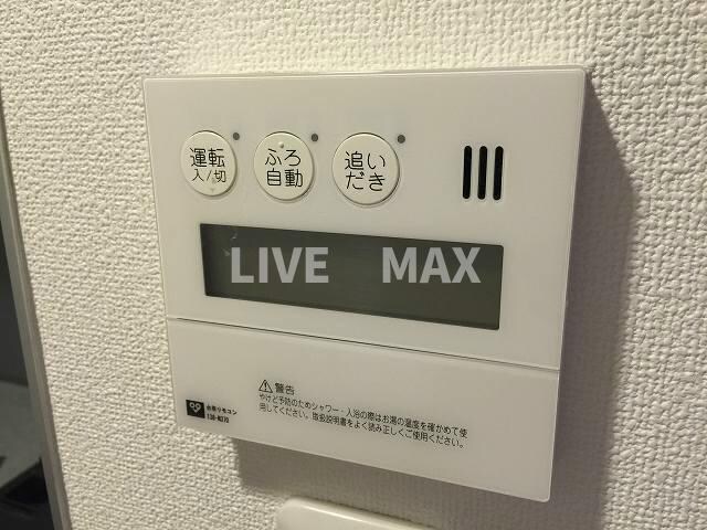 物件内観写真20　