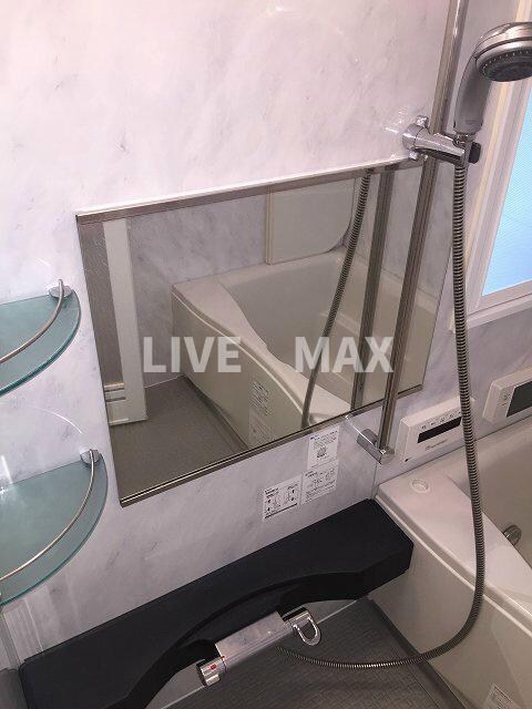 物件内観写真23　