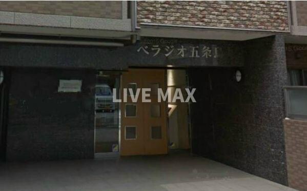 物件内観写真11　