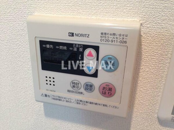 建物設備