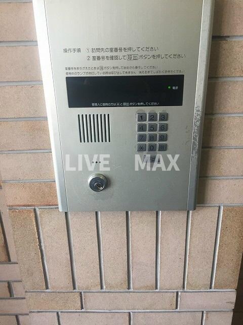 物件内観写真20　