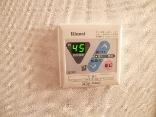 物件内観写真26　