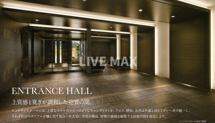 物件外観写真2　(※イメージ写真)