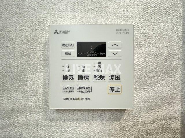 物件内観写真11　(※イメージ写真)