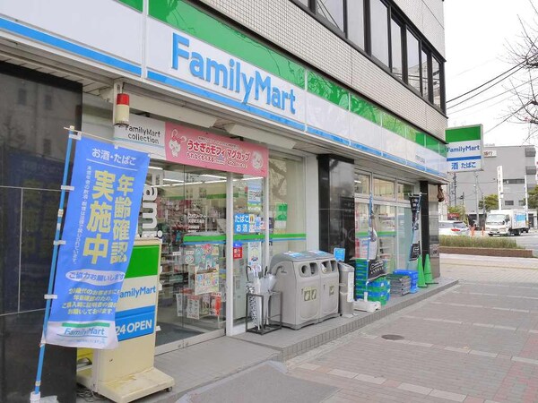 周辺環境(ファミリｰマｰト 西七条名倉町店（278m）)