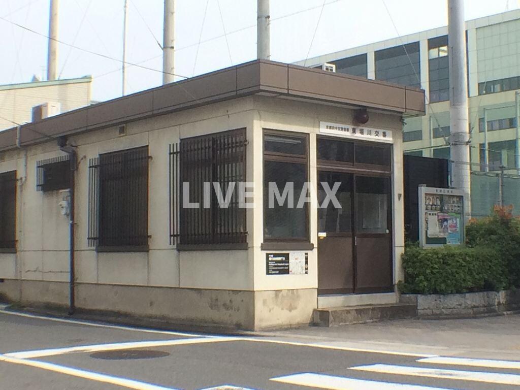 物件外観写真6　(五条警察署 二条殿交番（303m）)