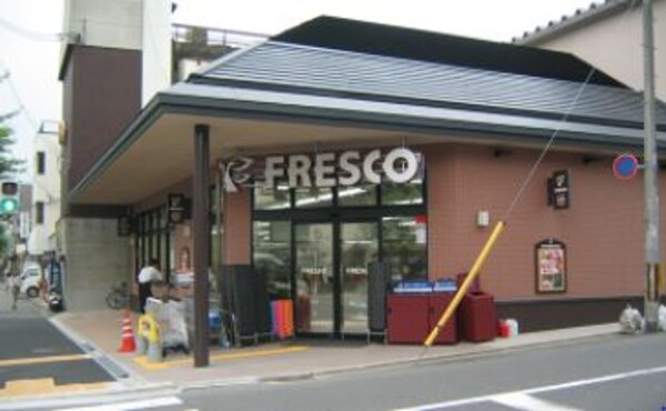 周辺環境(FRESCO（フレスコ） ミニ 河原町今出川店（223m）)