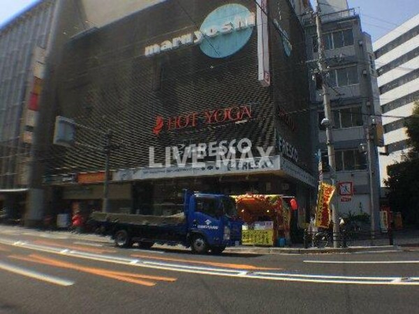 周辺環境(フレスコ大宮店（157m）)