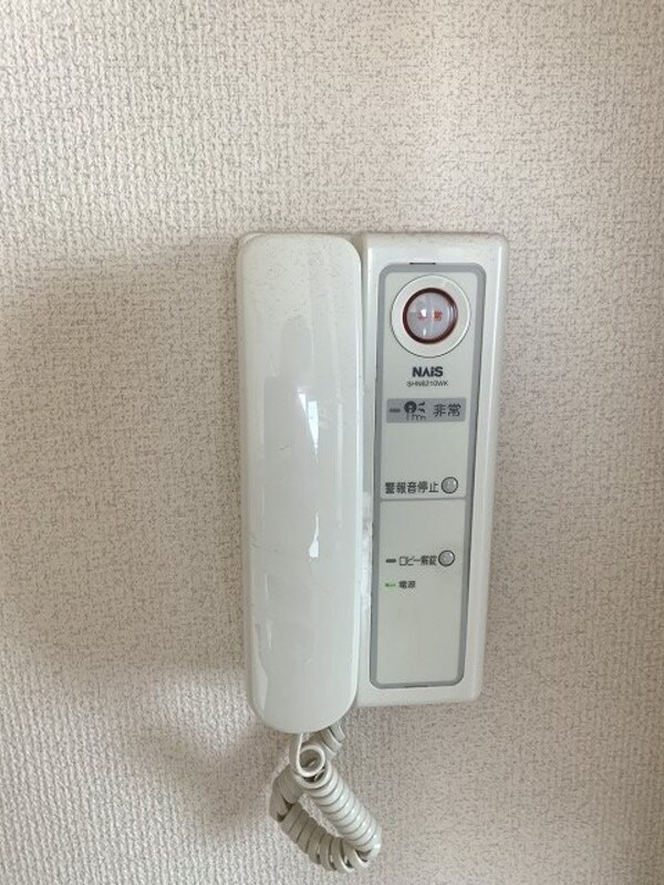 内装他