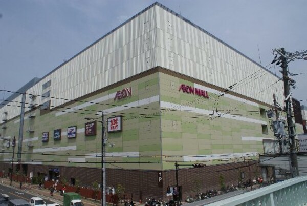 周辺環境(イオンモｰルKYOTO（691m）)