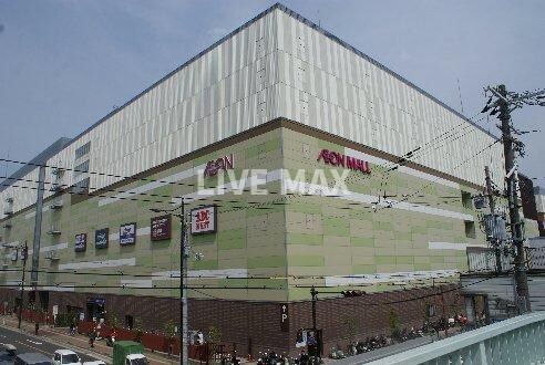 物件外観写真5　(イオンモｰルKYOTO（691m）)