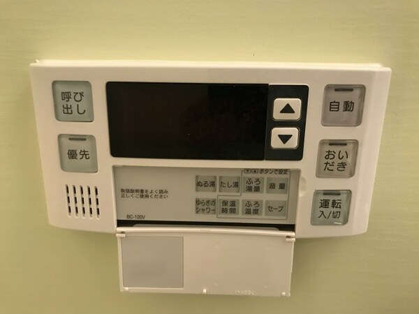 建物設備(追い炊き機能付き♪)