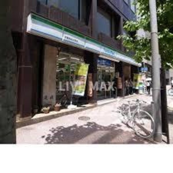 周辺環境(ファミリｰマｰト 京都烏丸松原店（189m）)