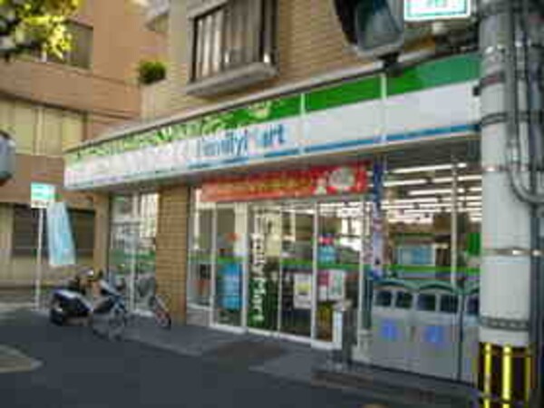 周辺環境(ファミリｰマｰト 七条御所ノ内店（611m）)