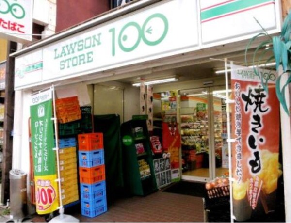 周辺環境(ロｰソンストア100 川端丸太町店（412m）)