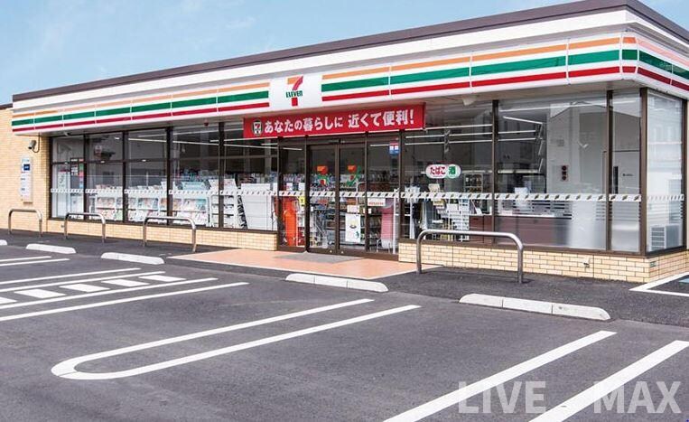 物件外観写真7　(セブンイレブン 京都東洞院七条店（195m）)