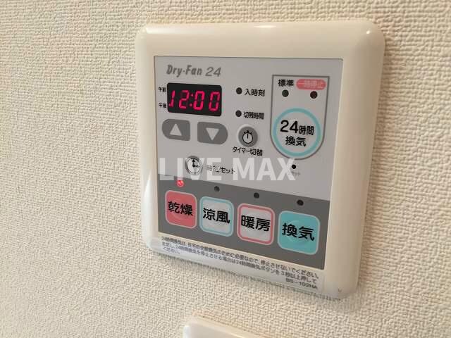 物件内観写真15　