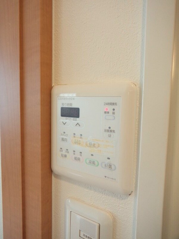 建物設備(ミストサウナ♪24時間換気乾燥システム♪)