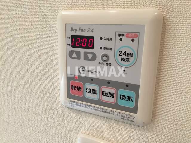 物件内観写真18　