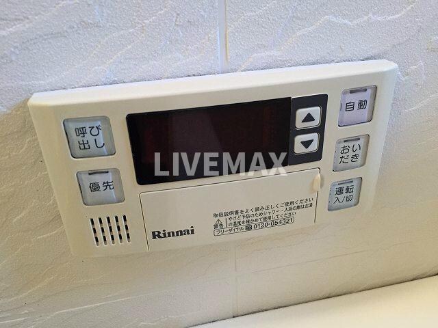 物件内観写真22　