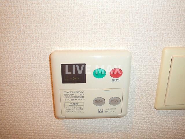 物件内観写真15　