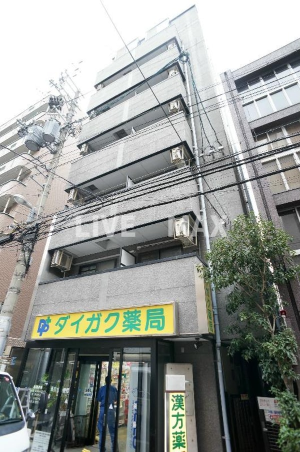 外観