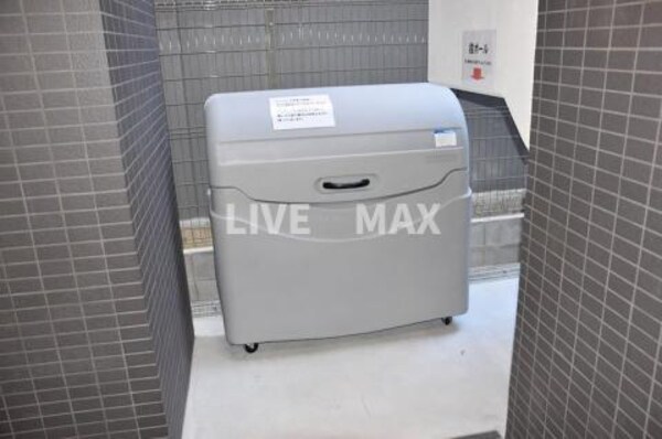 建物設備(敷地内にゴミ捨て場あり)